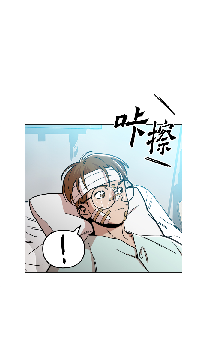 [第26话] 像样的15