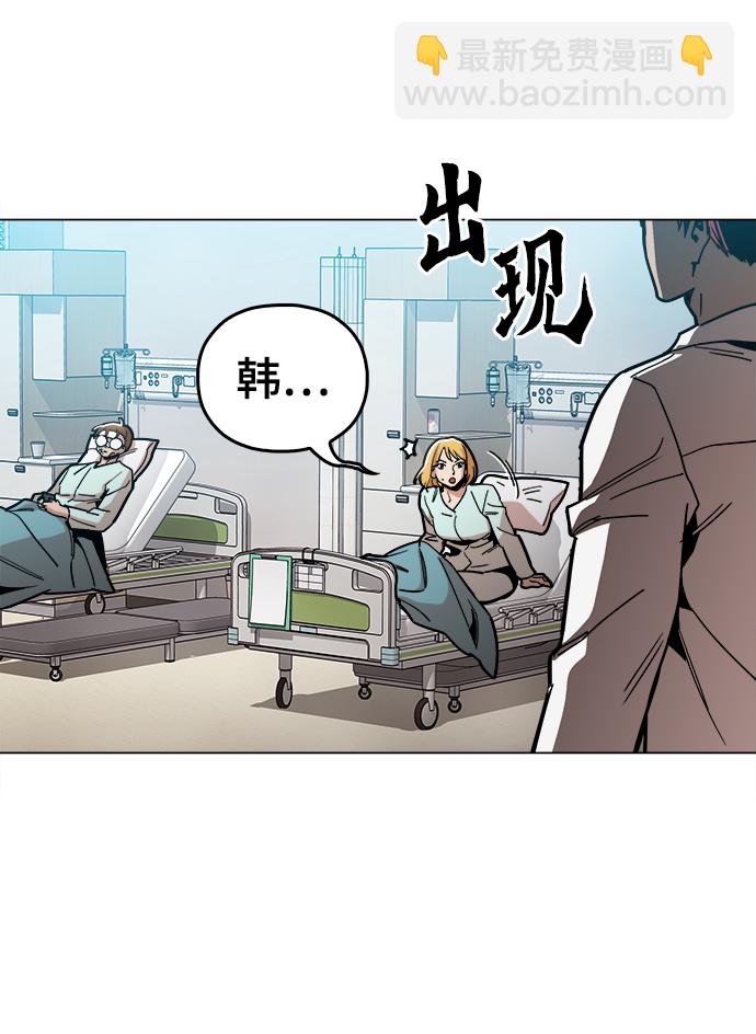 [第26话] 像样的16
