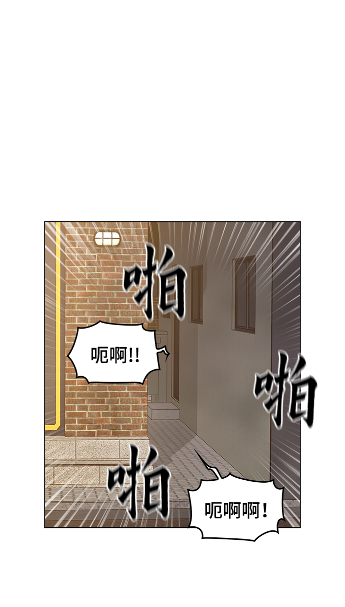 [第26话] 像样的24