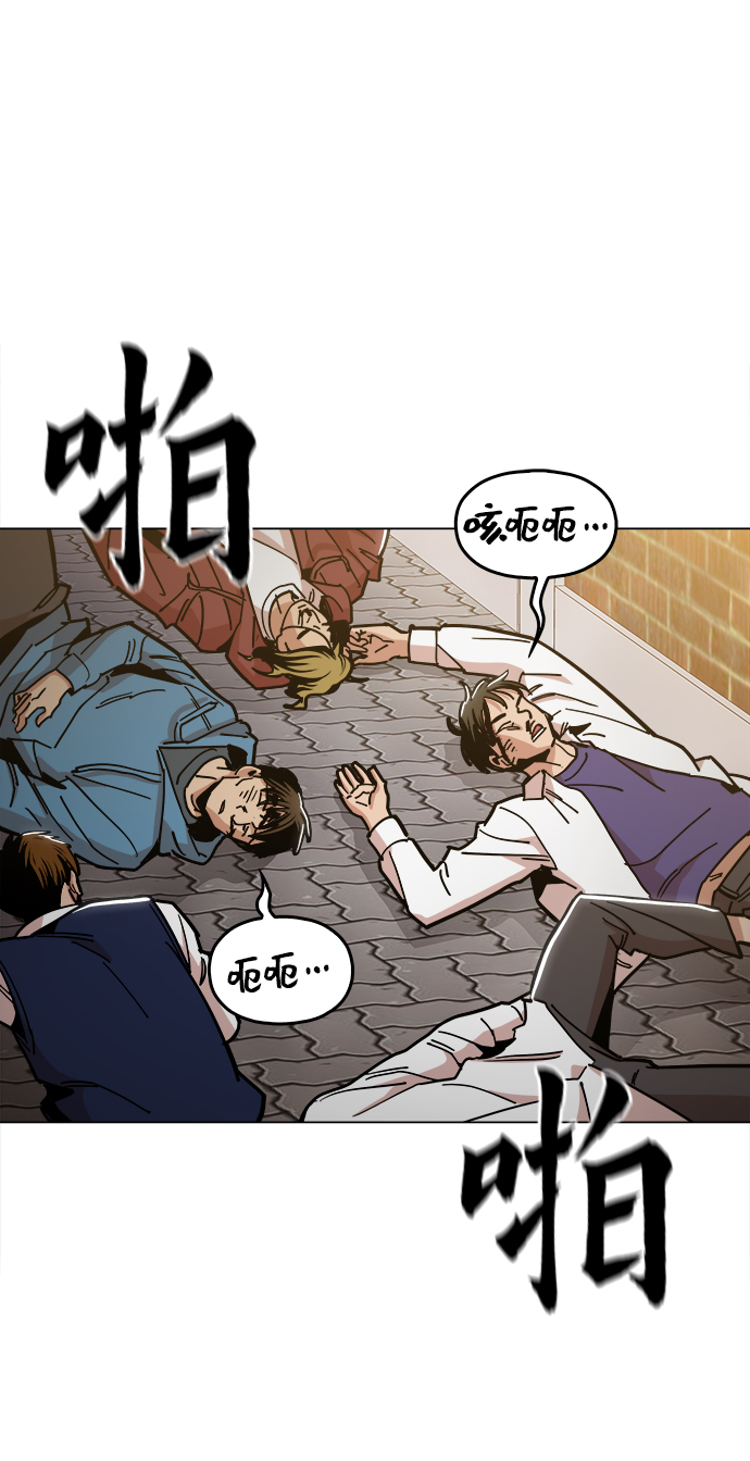 [第26话] 像样的25