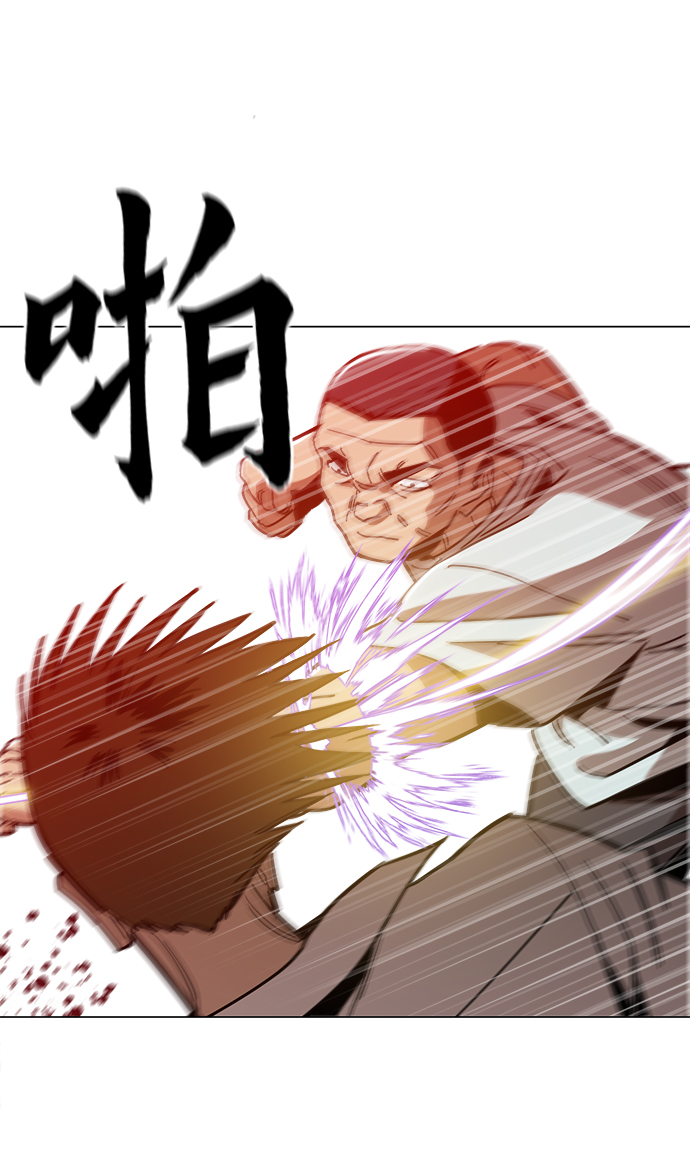 [第26话] 像样的26