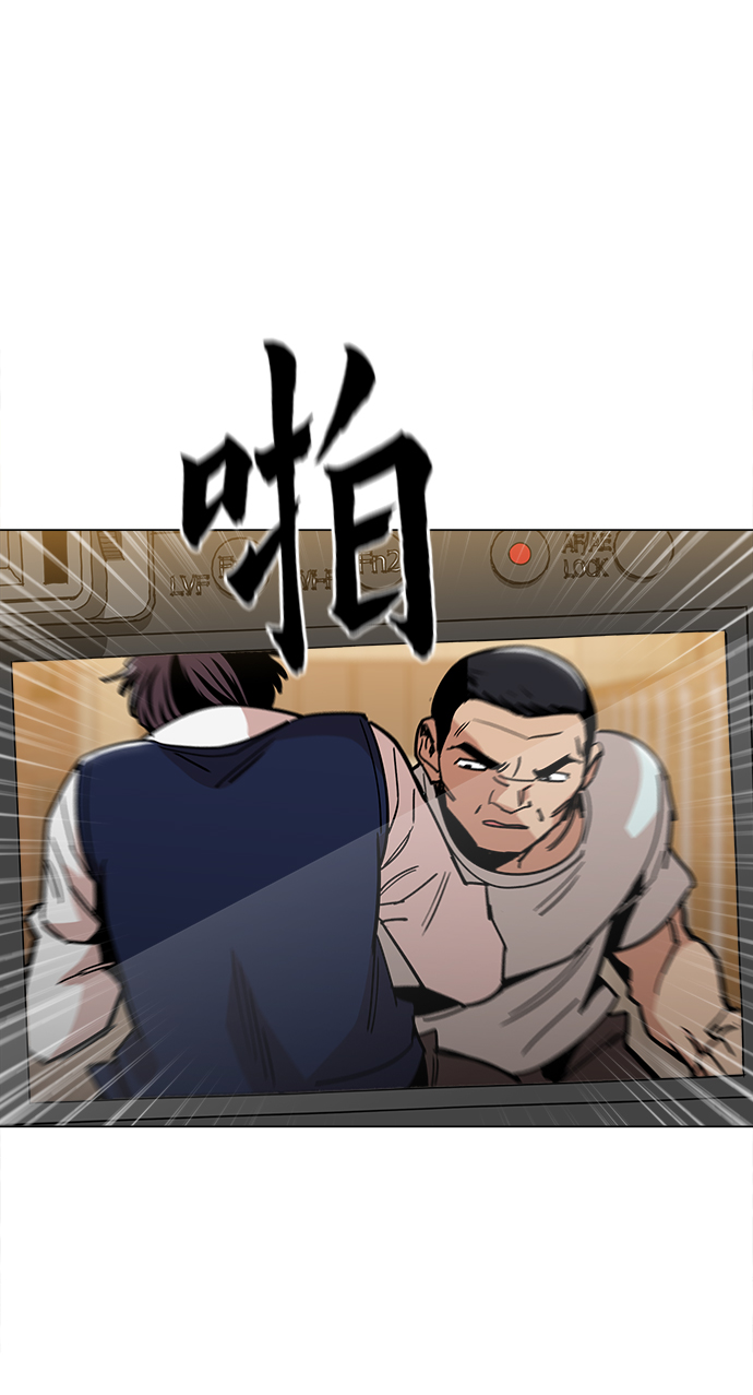 [第26话] 像样的27