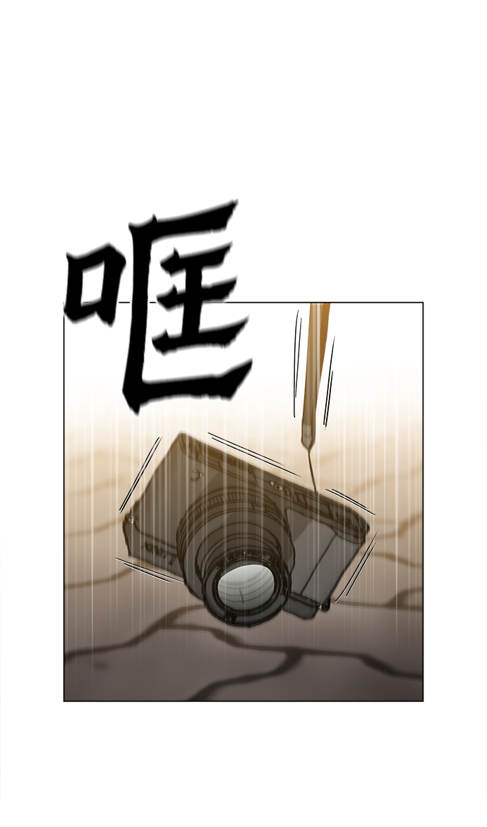[第26话] 像样的31