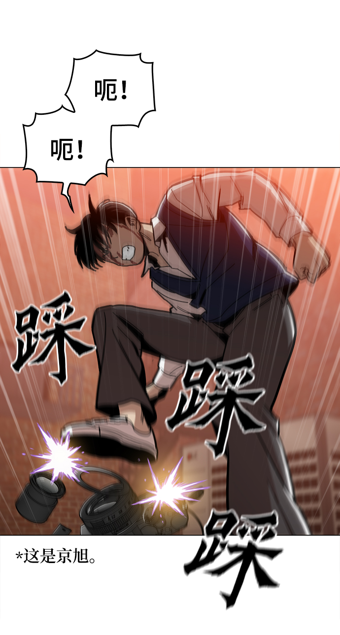 [第26话] 像样的32
