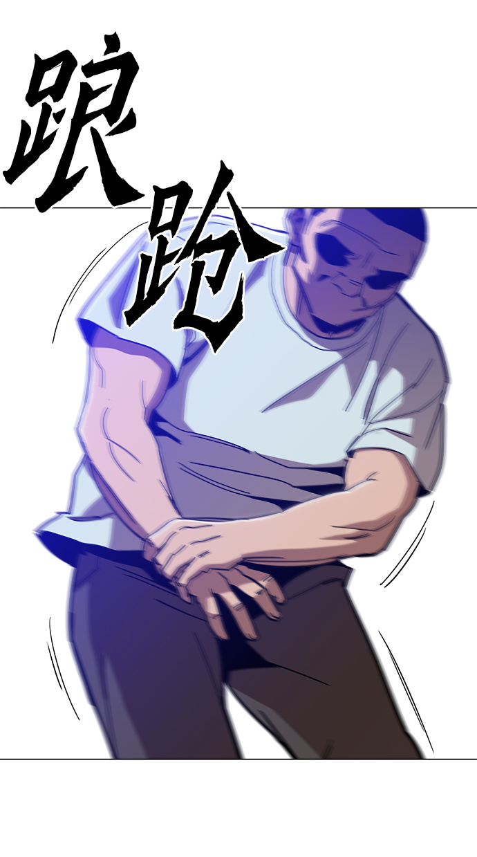 [第26话] 像样的51