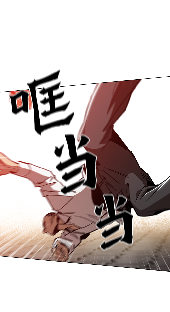 [第26话] 像样的56
