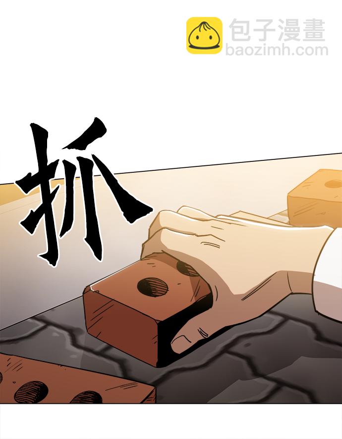 [第26话] 像样的57