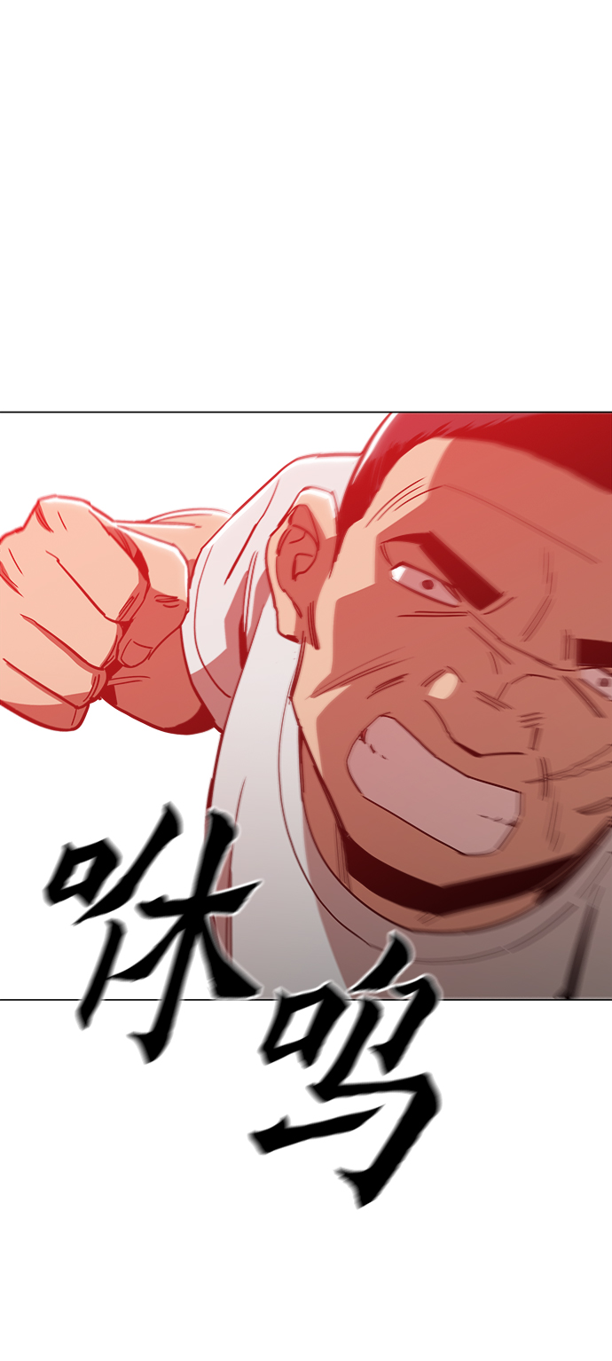 [第26话] 像样的61