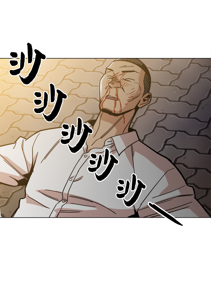 [第26话] 像样的70