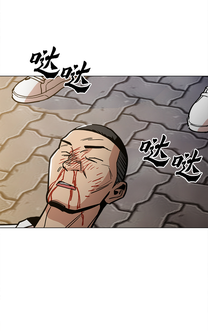 [第26话] 像样的72