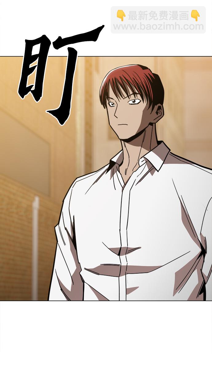 [第26话] 像样的73