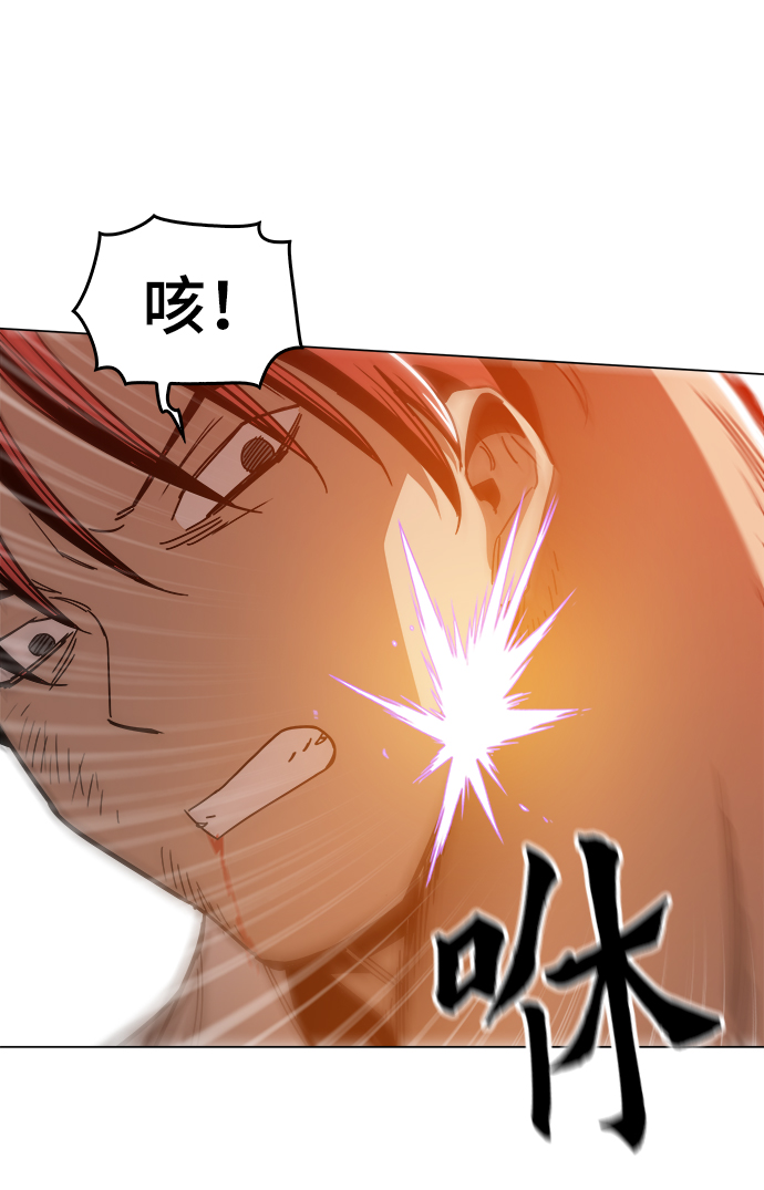 [第28话] 有希望了吗？36