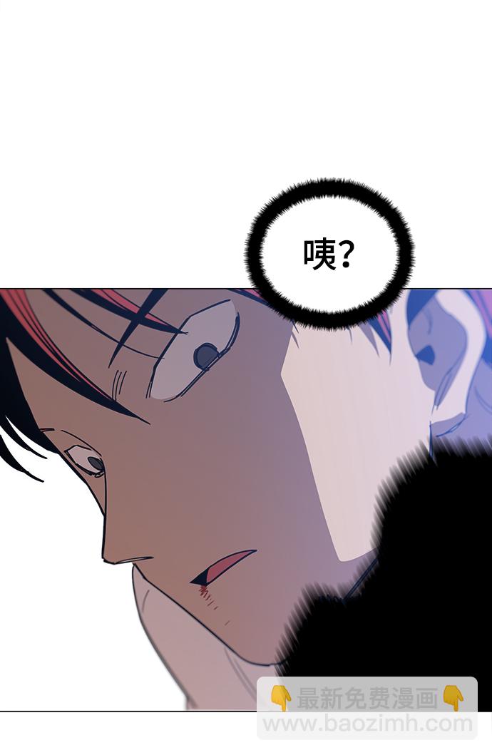 [第28话] 有希望了吗？70