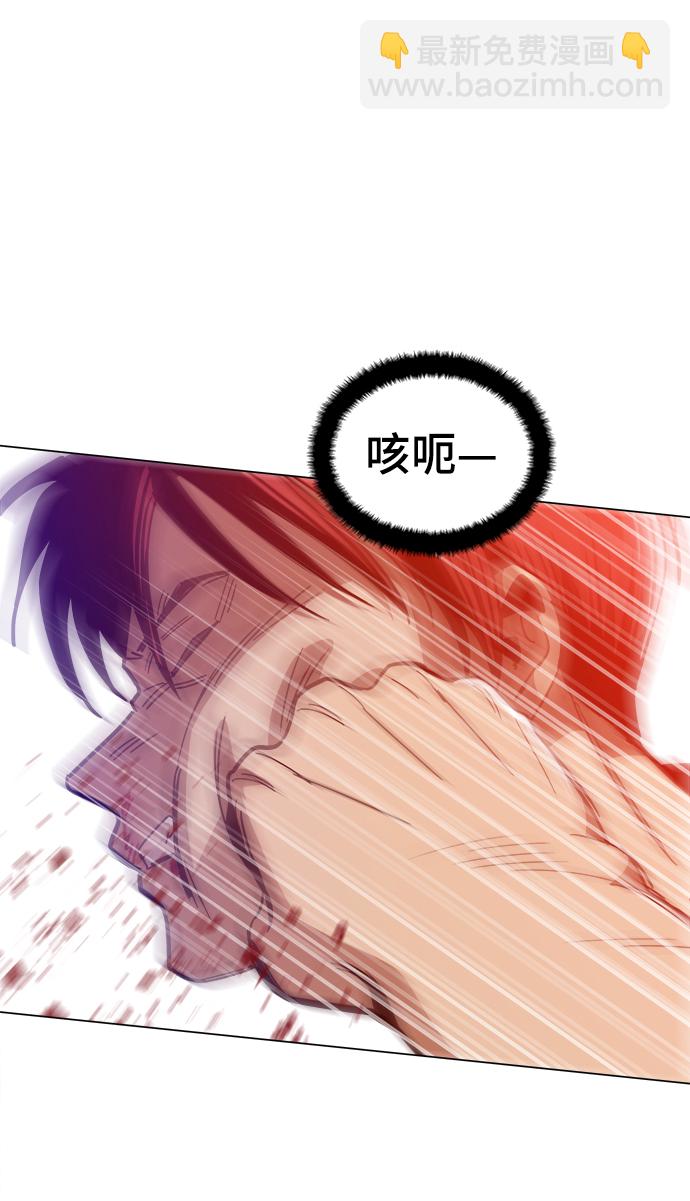 [第28话] 有希望了吗？73