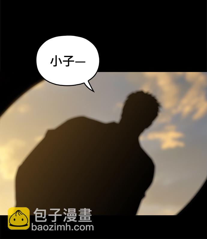 [第31话] 有趣吗？18