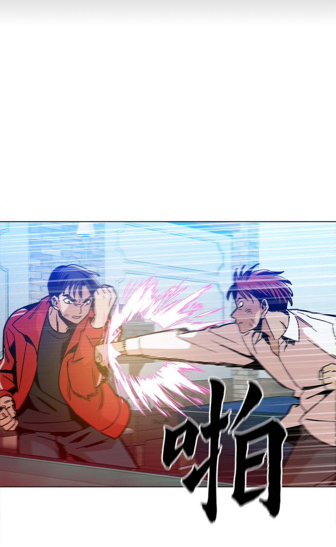 [第31话] 有趣吗？35