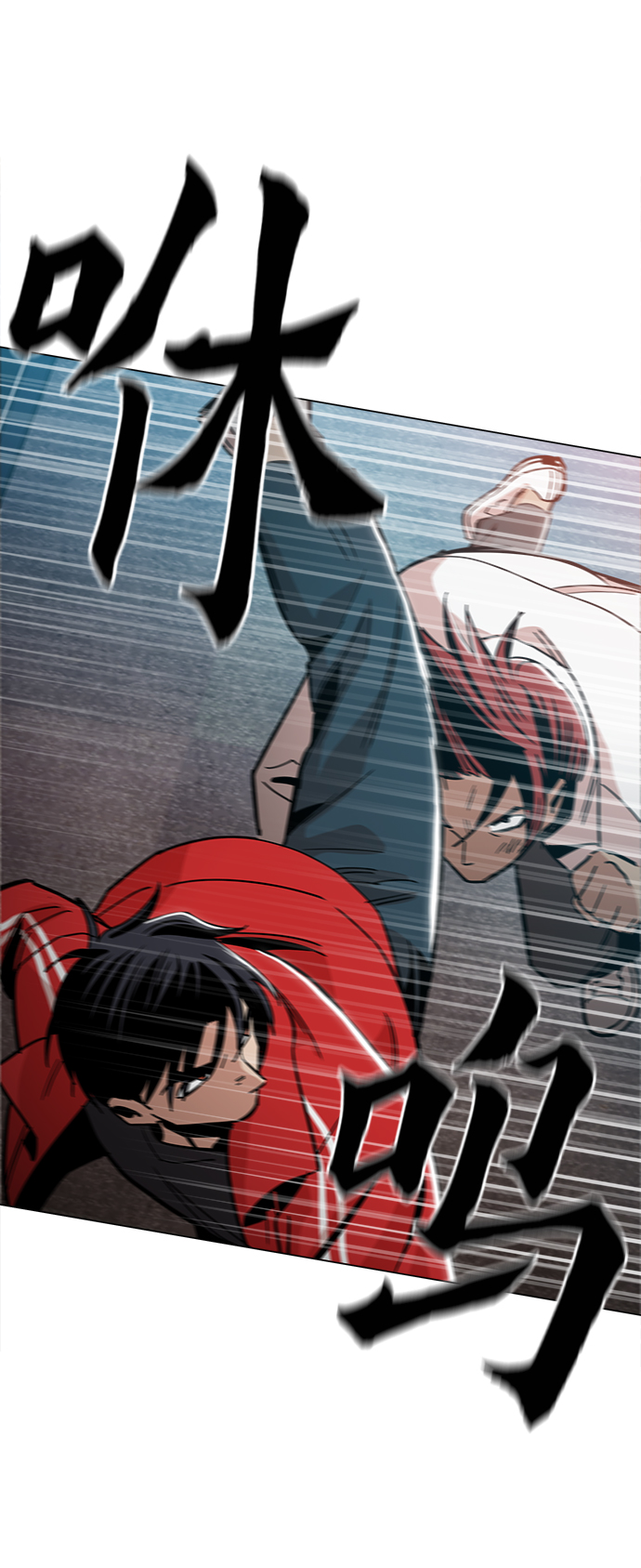 [第31话] 有趣吗？38