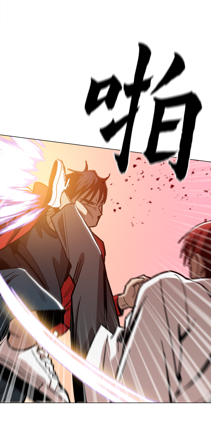 [第31话] 有趣吗？41