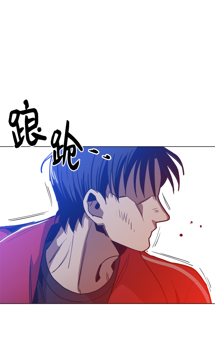 [第31话] 有趣吗？42