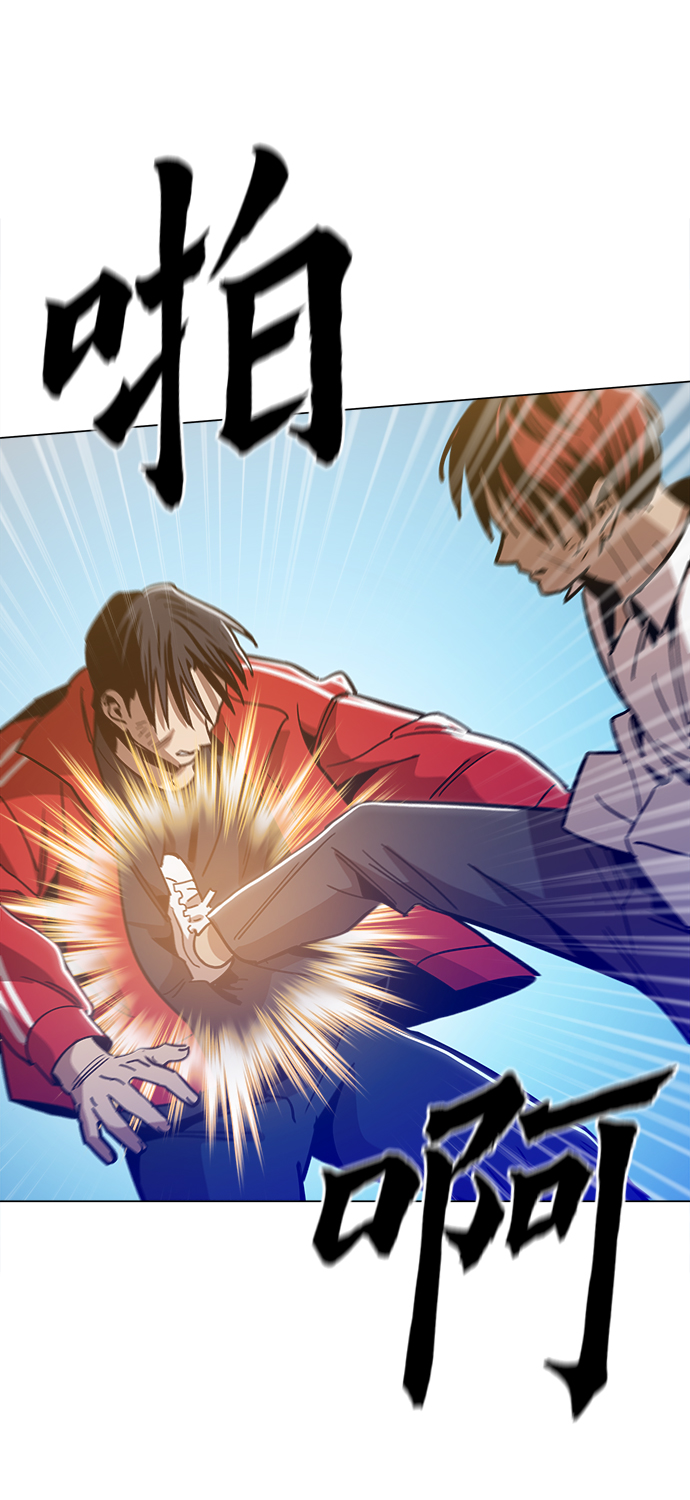 [第31话] 有趣吗？43