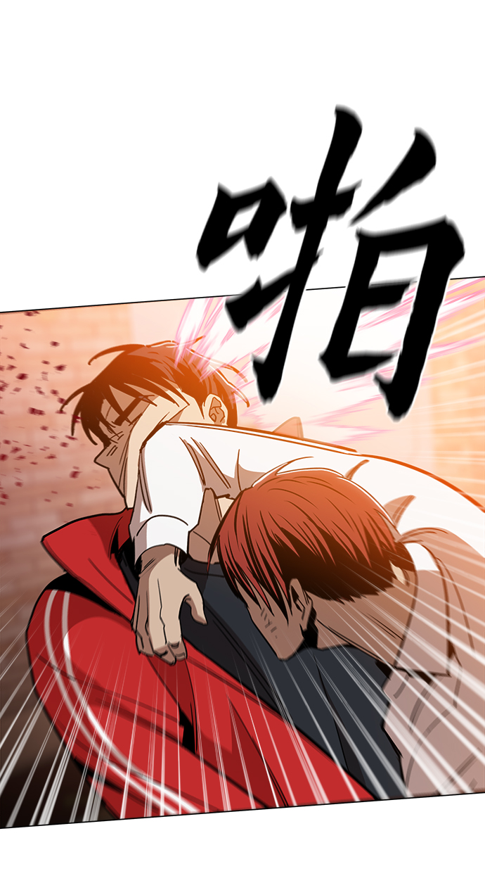 [第31话] 有趣吗？46