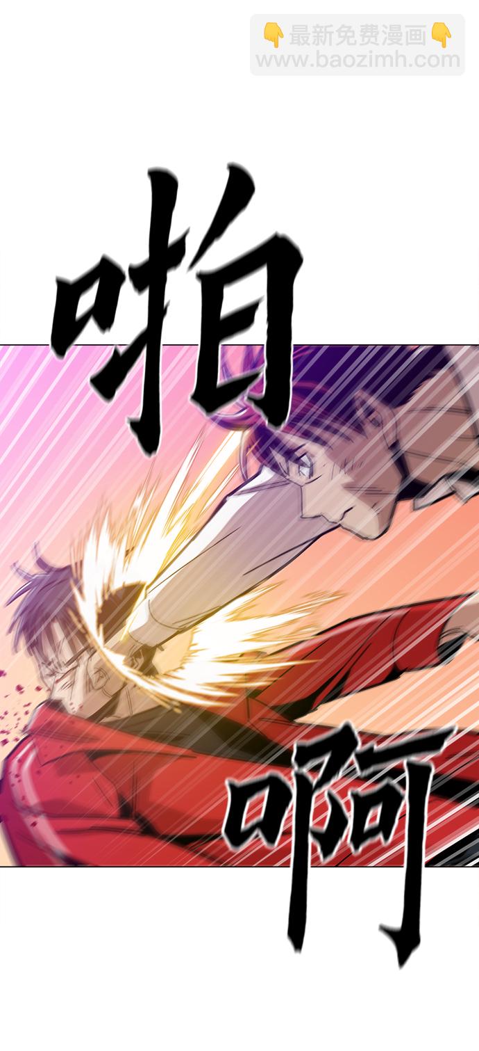 [第31话] 有趣吗？53