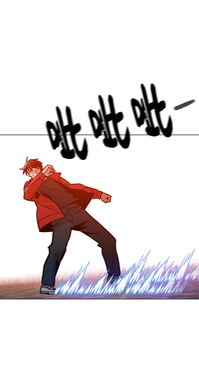 [第31话] 有趣吗？54