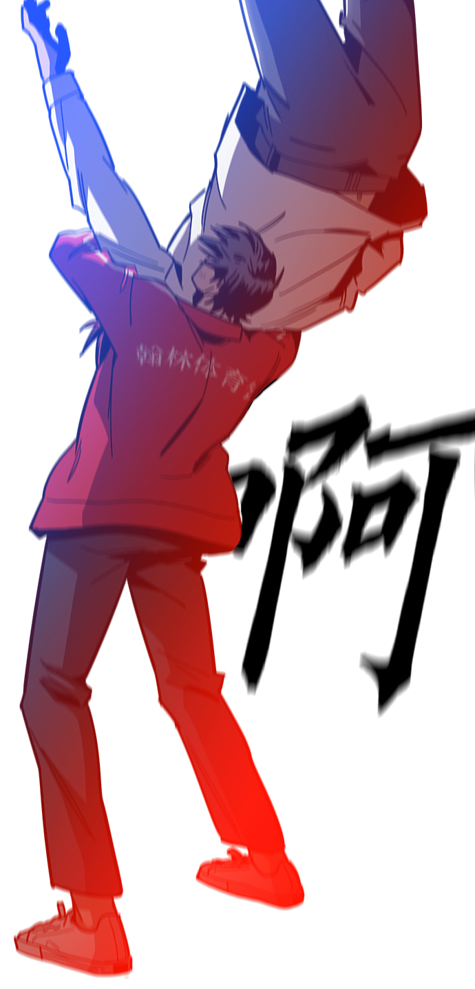 [第31话] 有趣吗？65