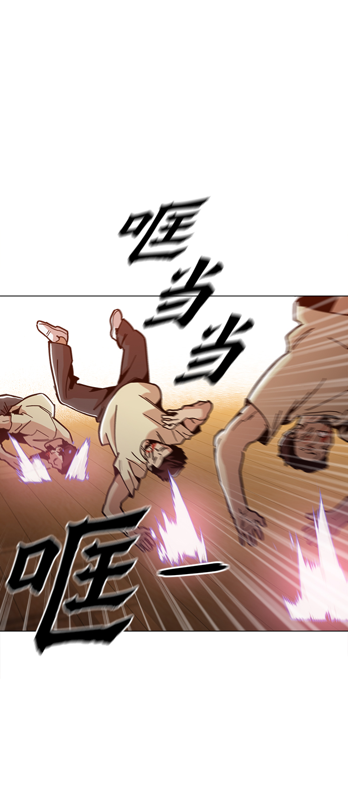 [第34话] 让他亲自出马37