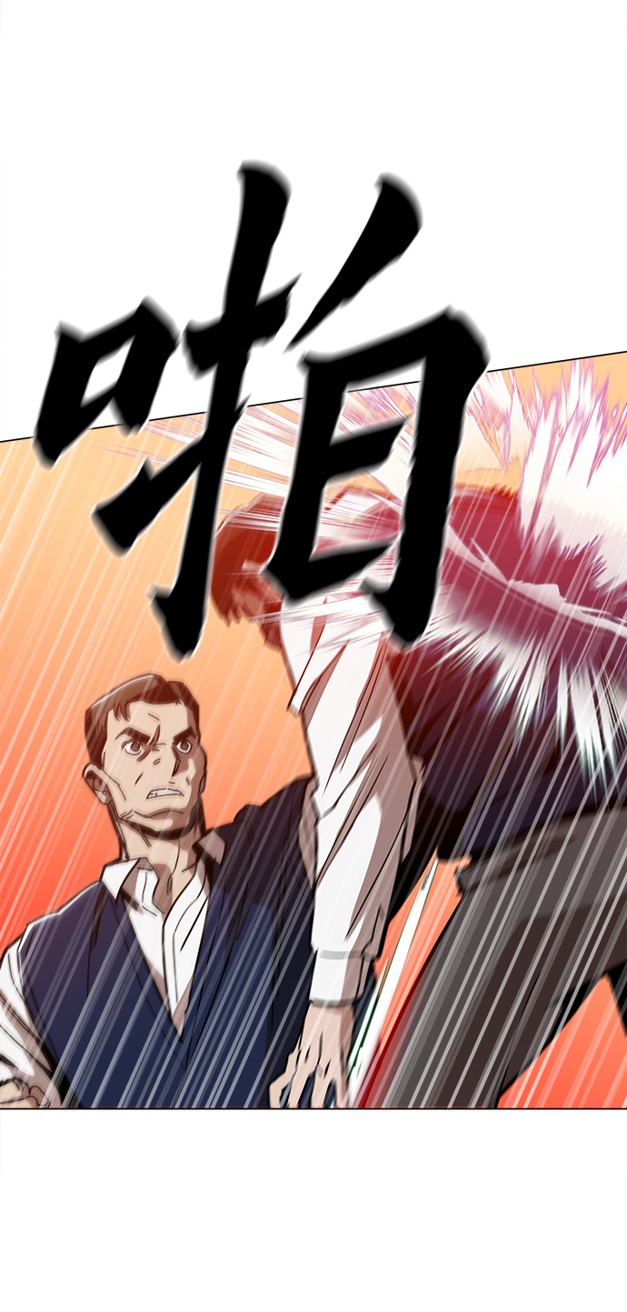[第34话] 让他亲自出马50