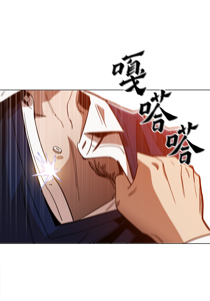 [第34话] 让他亲自出马69