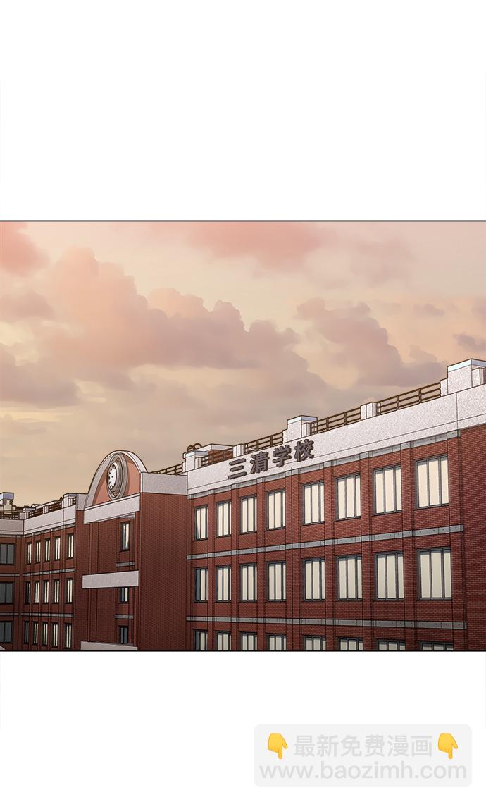 [第35话] 绝对不要输24