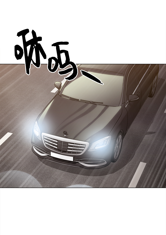 [第35话] 绝对不要输25