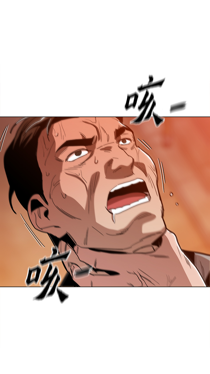 [第35话] 绝对不要输49