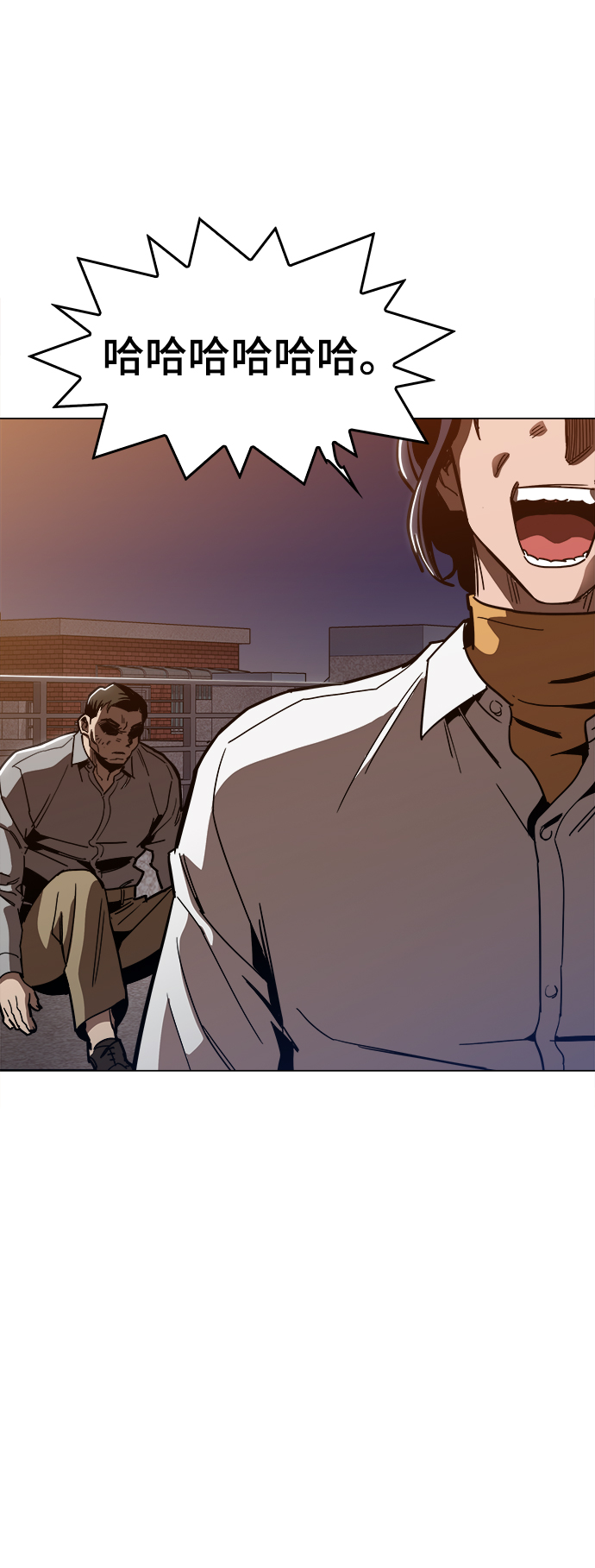 [第35话] 绝对不要输59