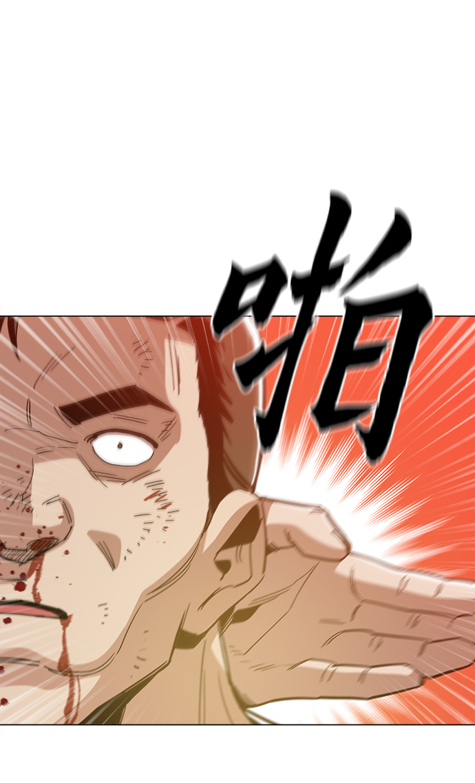 [第35话] 绝对不要输6