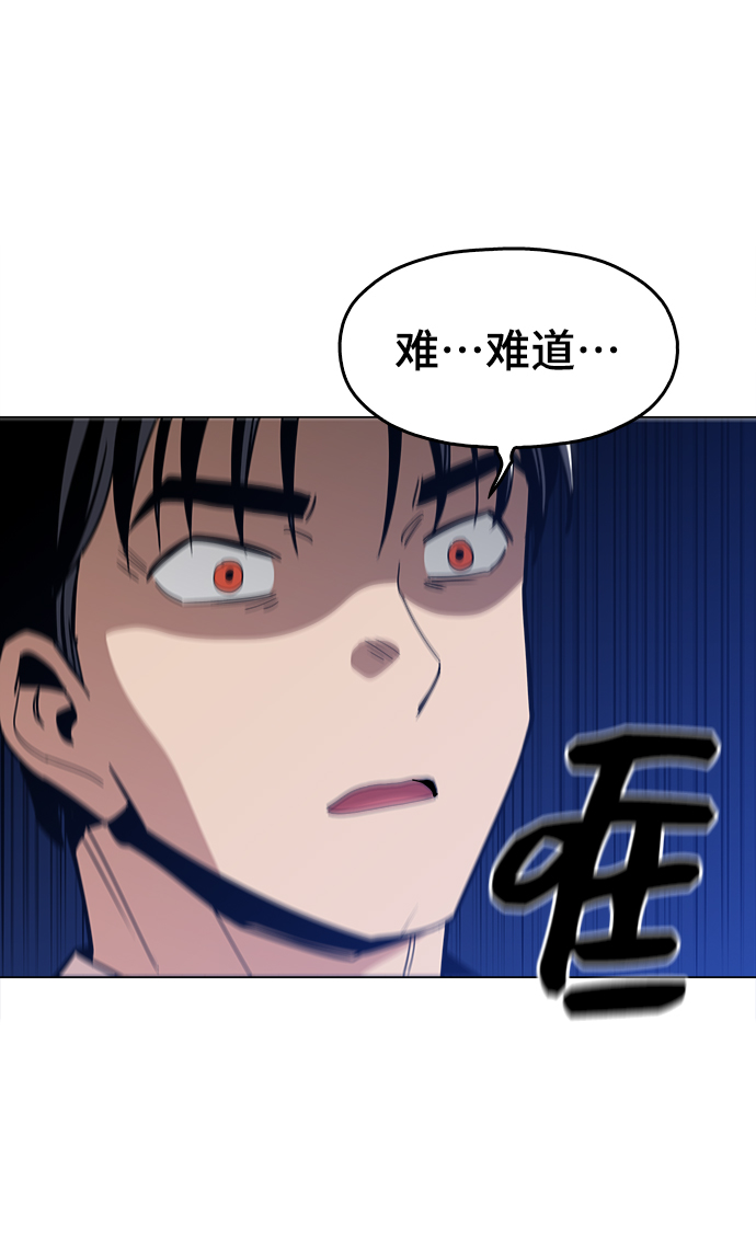[第35话] 绝对不要输63