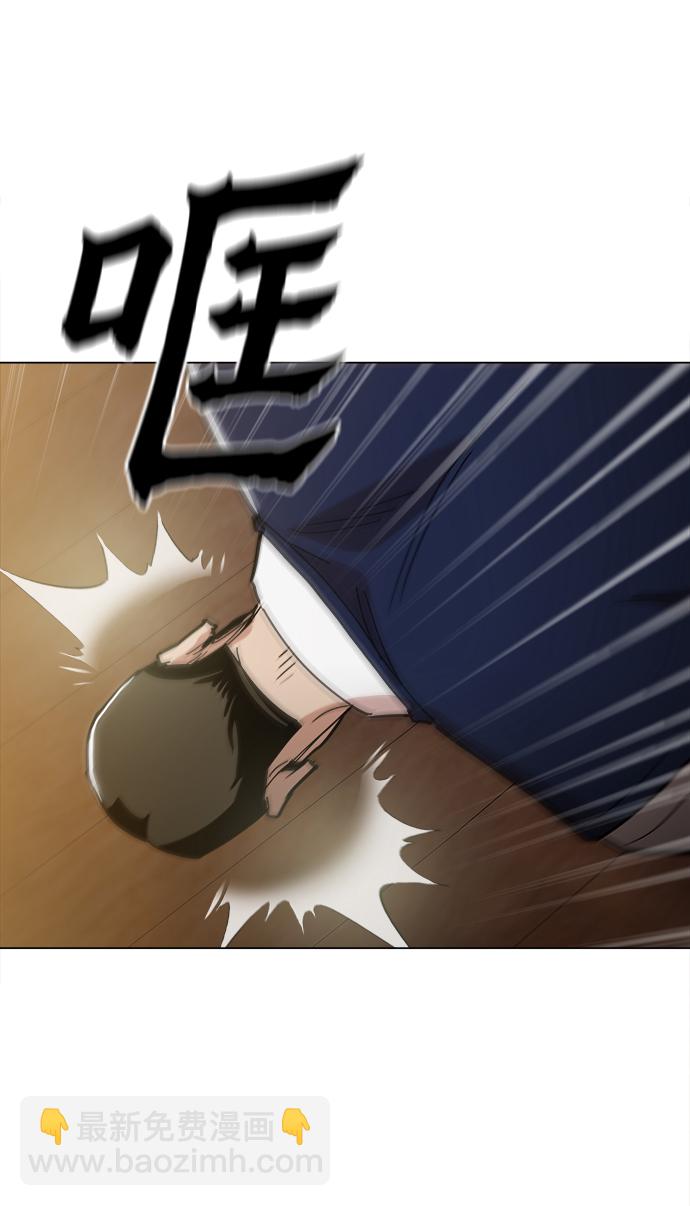 [第35话] 绝对不要输7