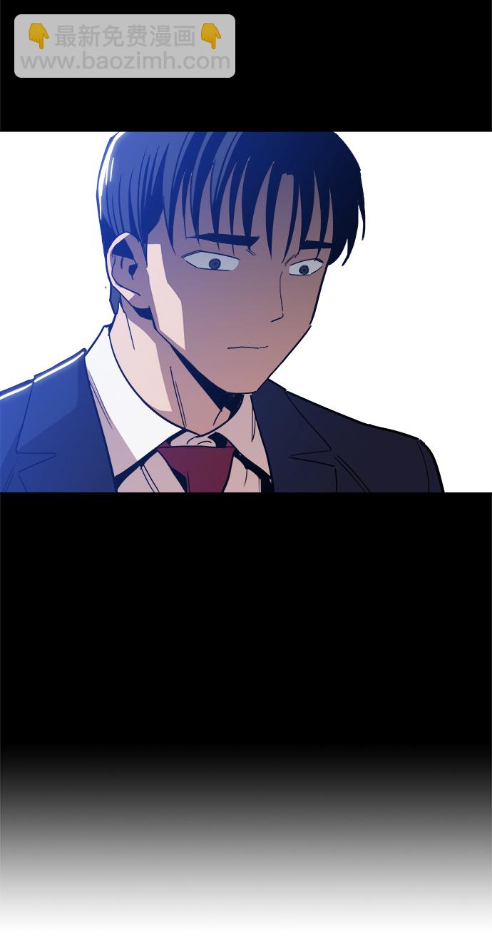 [第36话] 让我见识下你真正的实力14