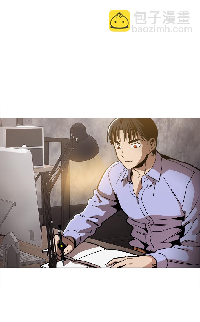 [第36话] 让我见识下你真正的实力19