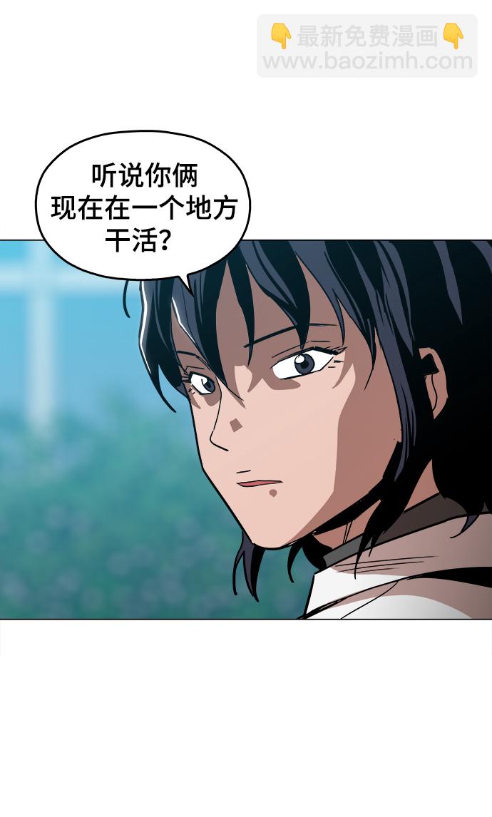 [第36话] 让我见识下你真正的实力32