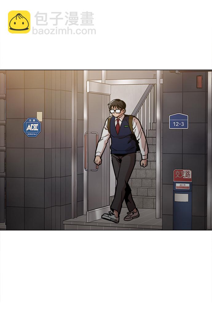 [第36话] 让我见识下你真正的实力38