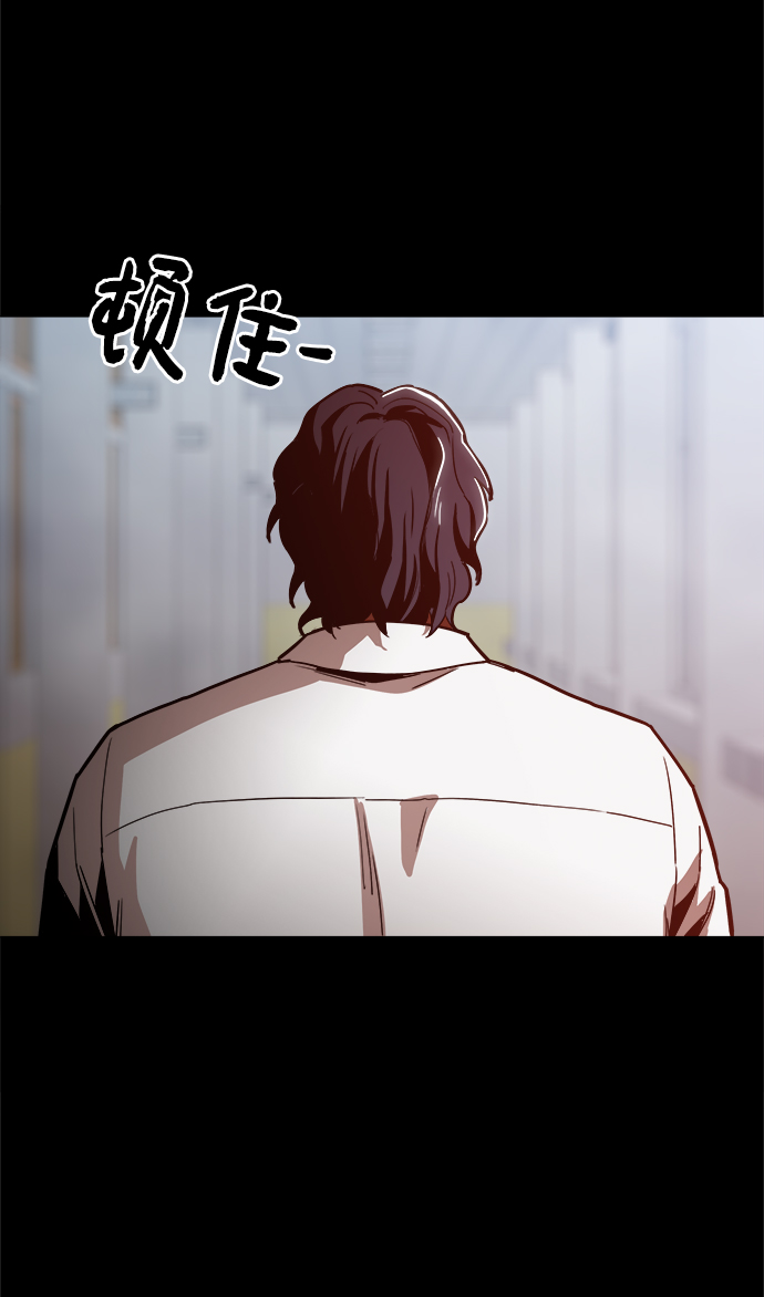 [第36话] 让我见识下你真正的实力9