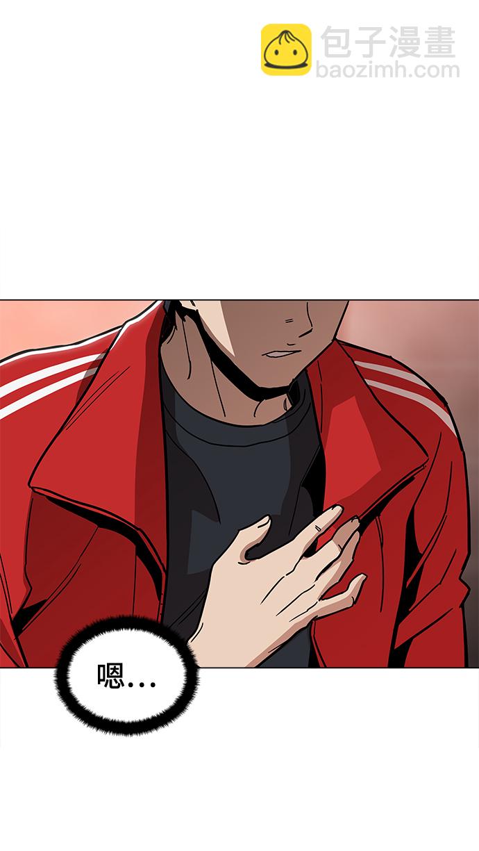 [第38话] 你到底是从哪儿来的？1