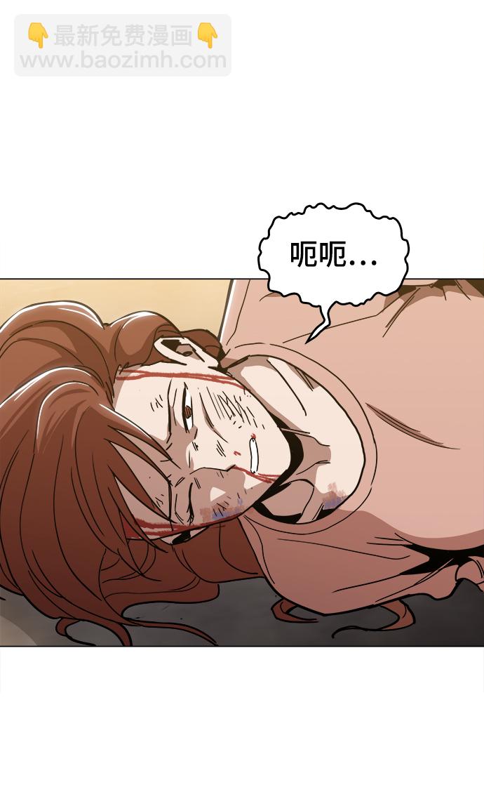[第38话] 你到底是从哪儿来的？14