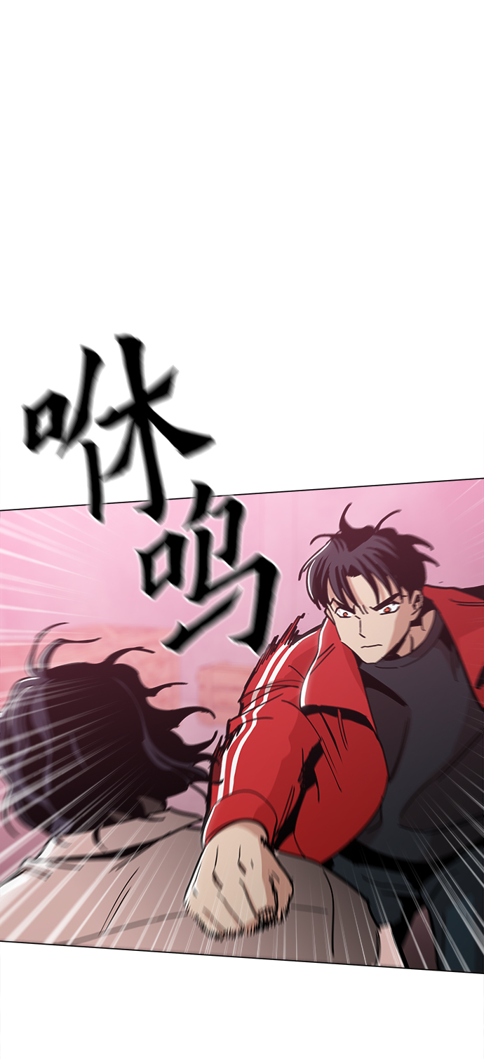 [第38话] 你到底是从哪儿来的？21