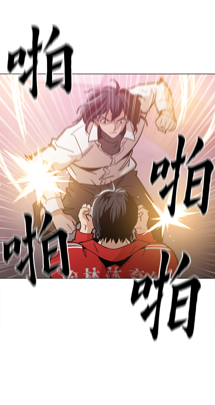 [第38话] 你到底是从哪儿来的？34