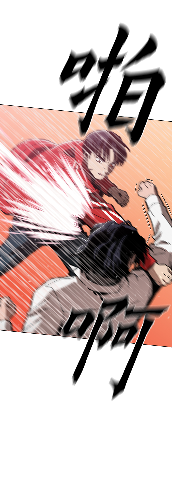 [第38话] 你到底是从哪儿来的？37
