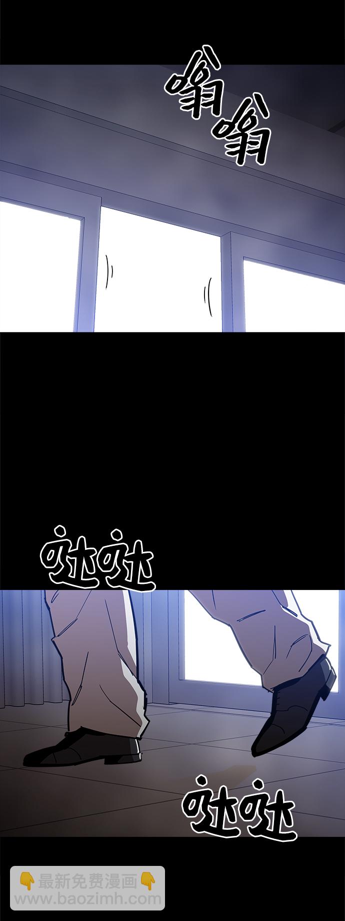 [第38话] 你到底是从哪儿来的？71