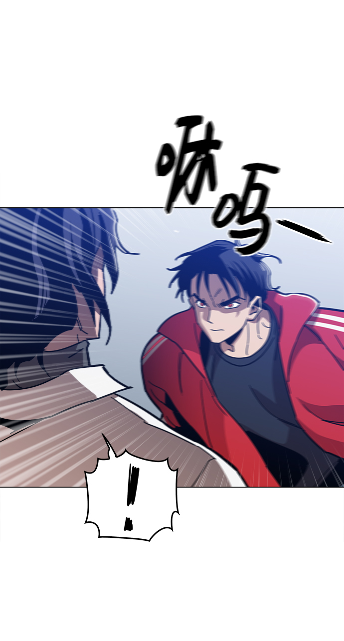 [第38话] 你到底是从哪儿来的？8